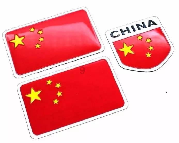 QQ三国